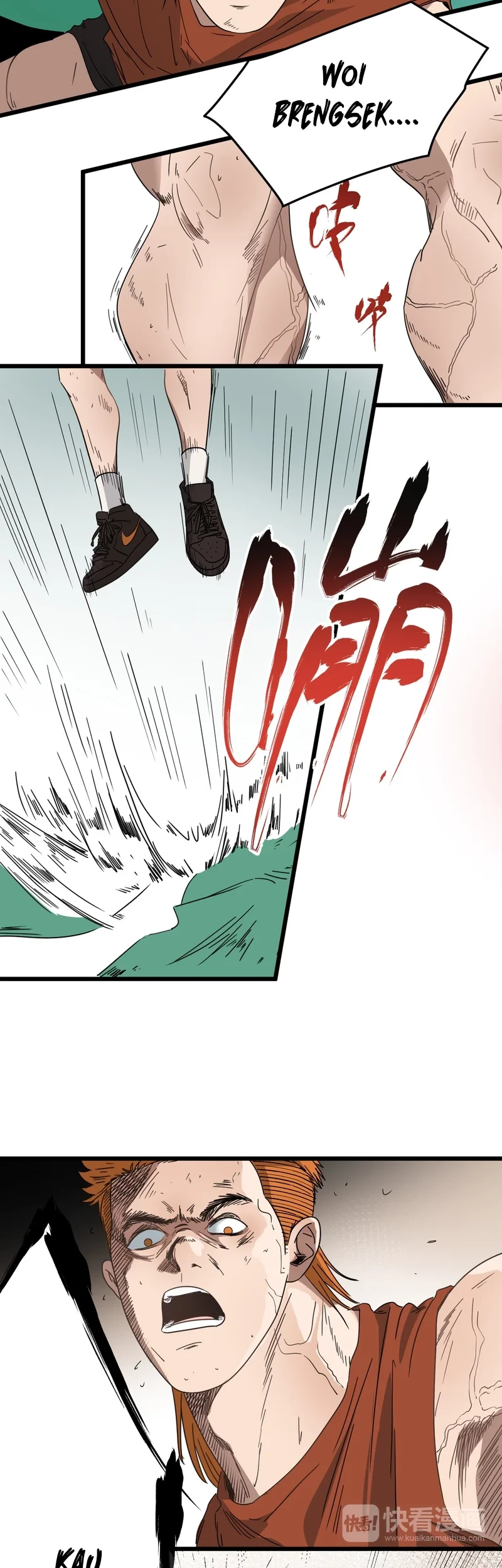 Badminton Ghost Chapter 05 - Halaman 12