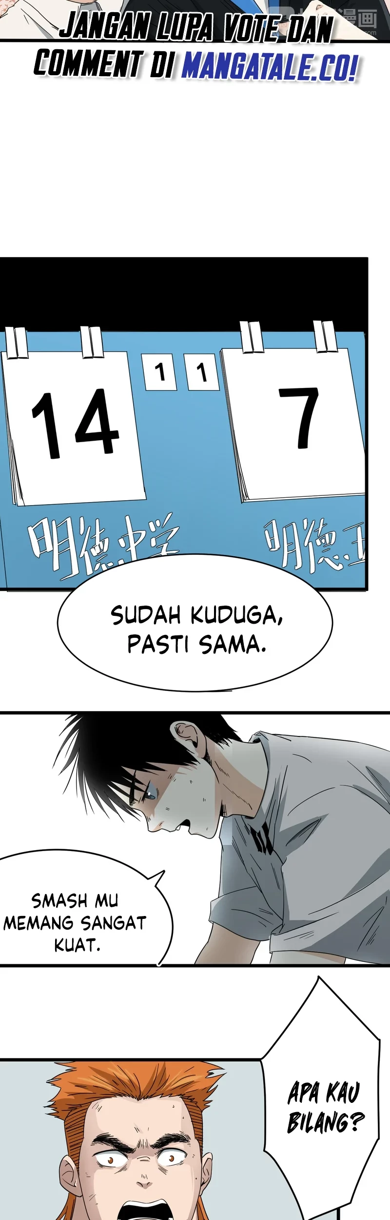 Badminton Ghost Chapter 05 - Halaman 17