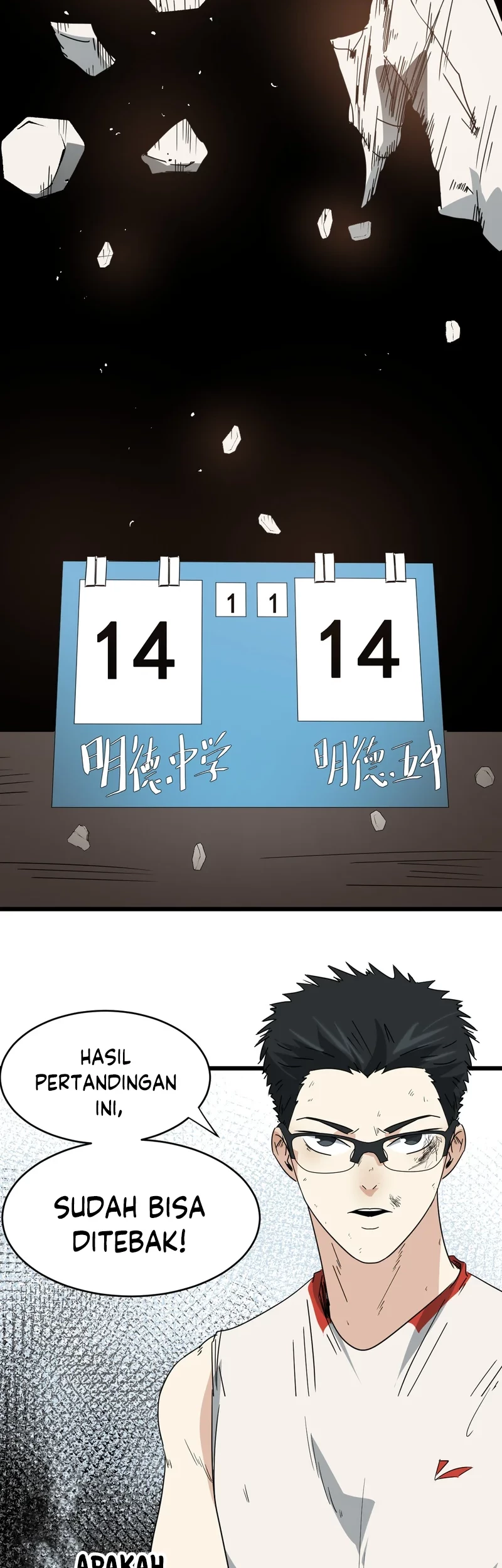 Badminton Ghost Chapter 05 - Halaman 25