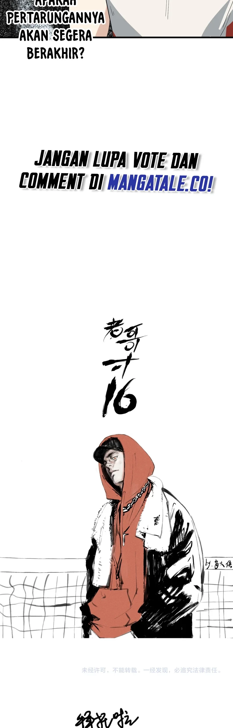 Badminton Ghost Chapter 05 - Halaman 26