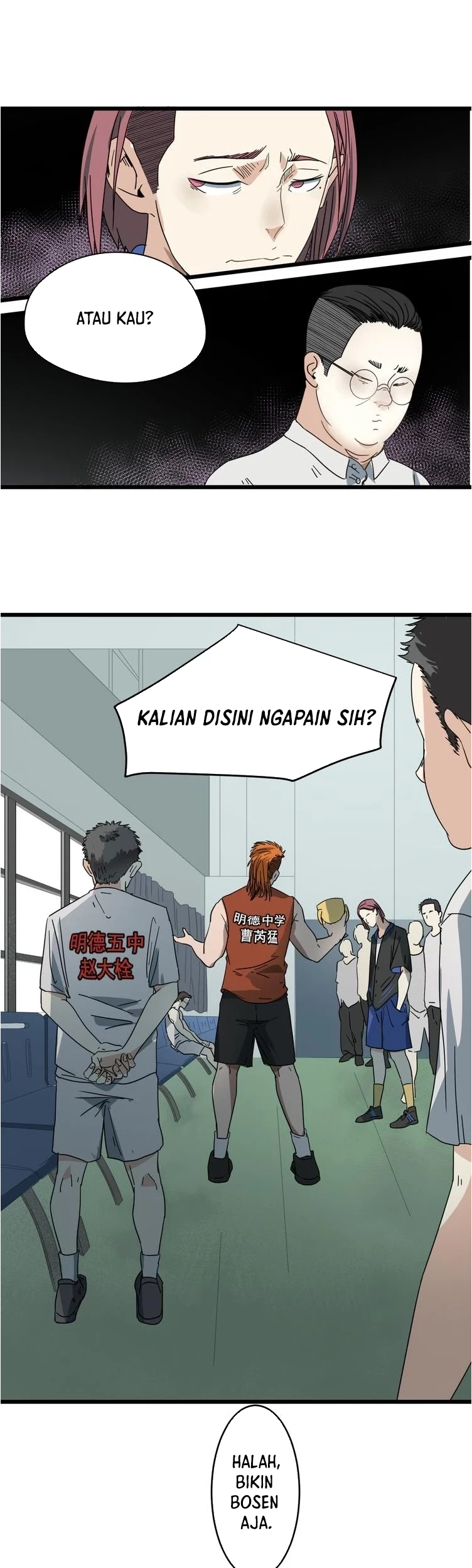 Badminton Ghost Chapter 01 - Halaman 44