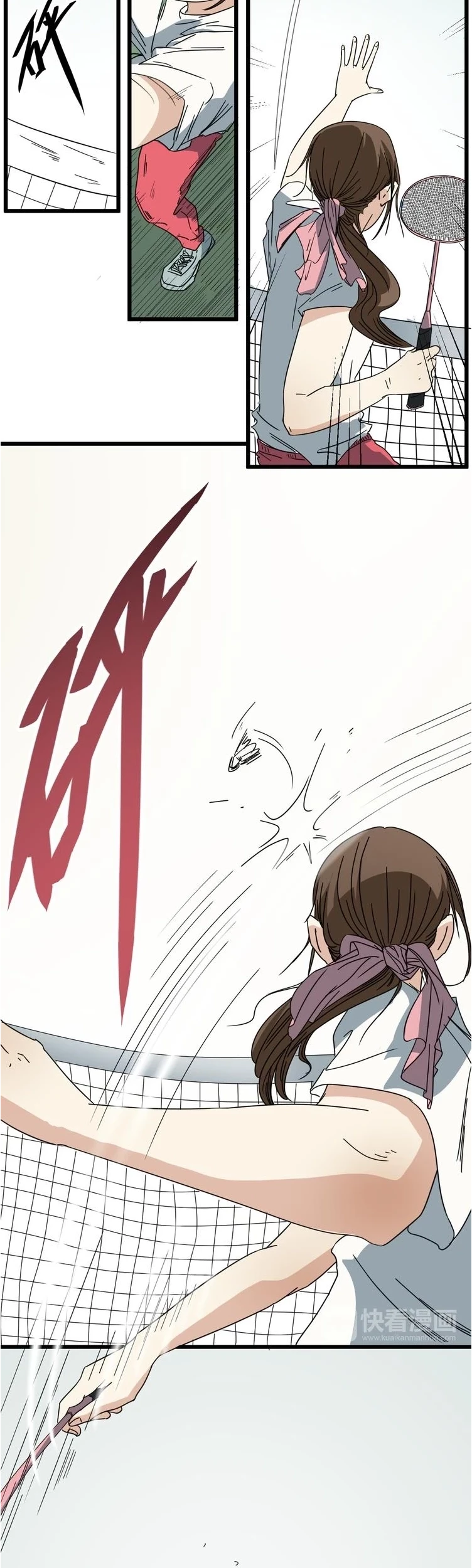 Badminton Ghost Chapter 01 - Halaman 50