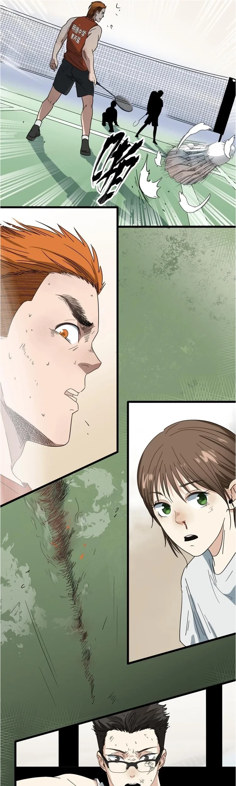 Badminton Ghost Chapter 01 - Halaman 64