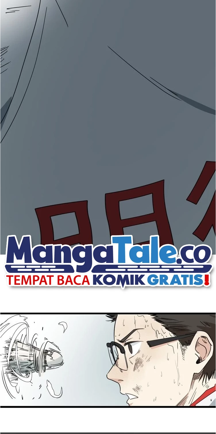 Badminton Ghost Chapter 01 - Halaman 13