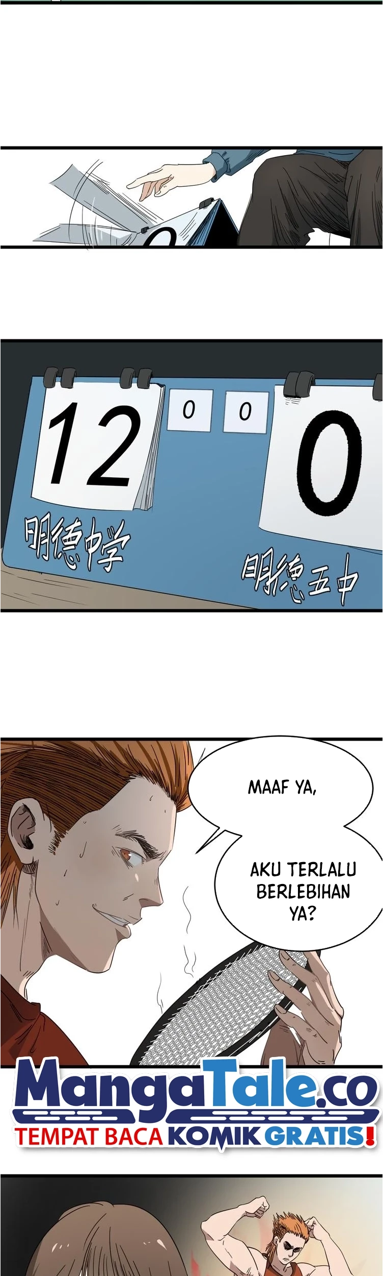 Badminton Ghost Chapter 01 - Halaman 16