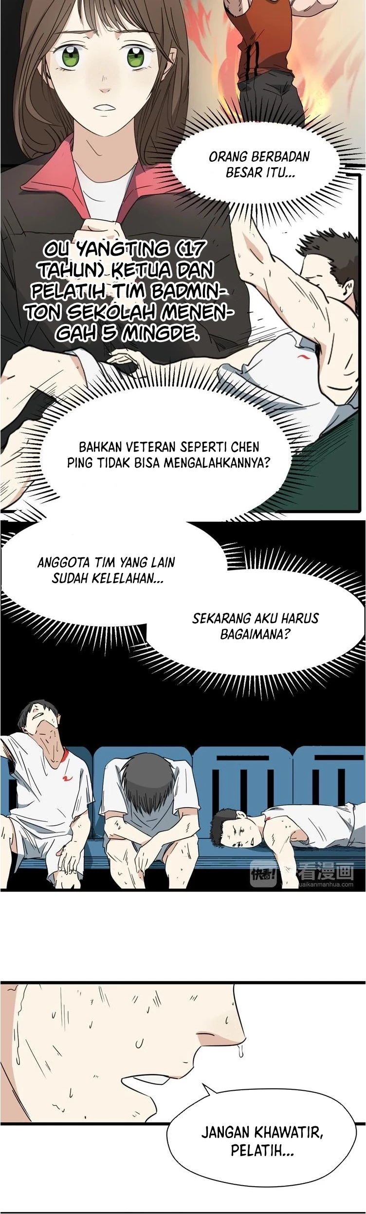 Badminton Ghost Chapter 01 - Halaman 17