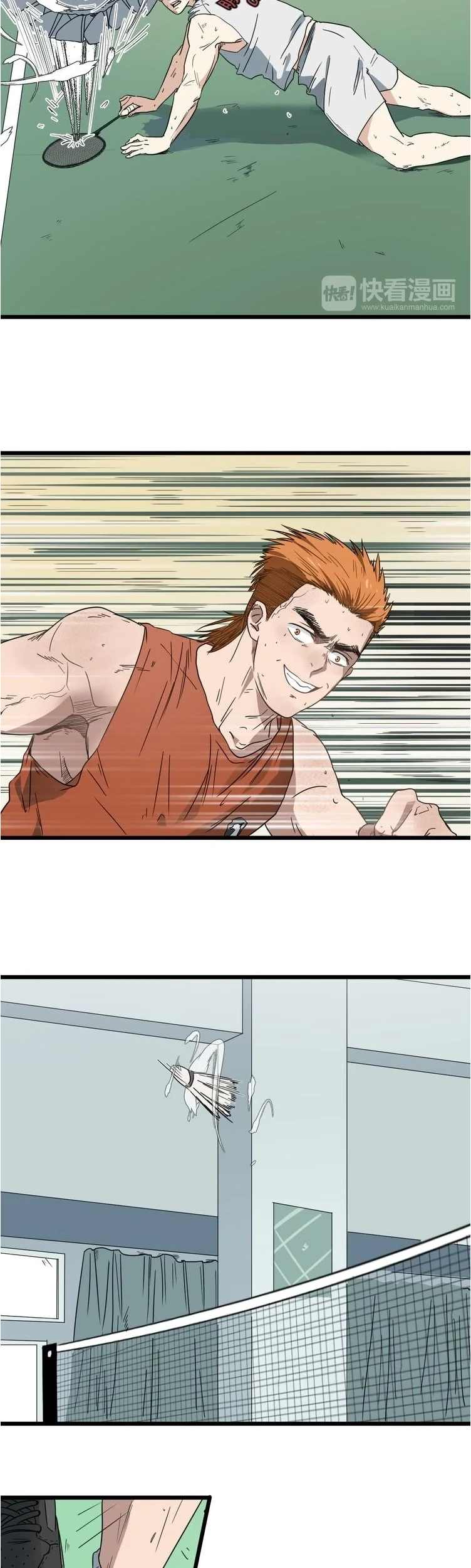 Badminton Ghost Chapter 01 - Halaman 28