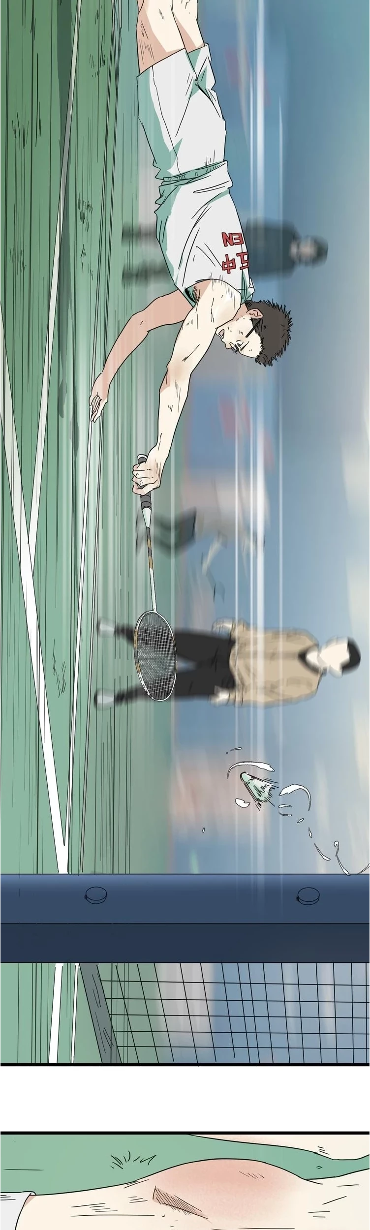 Badminton Ghost Chapter 01 - Halaman 32