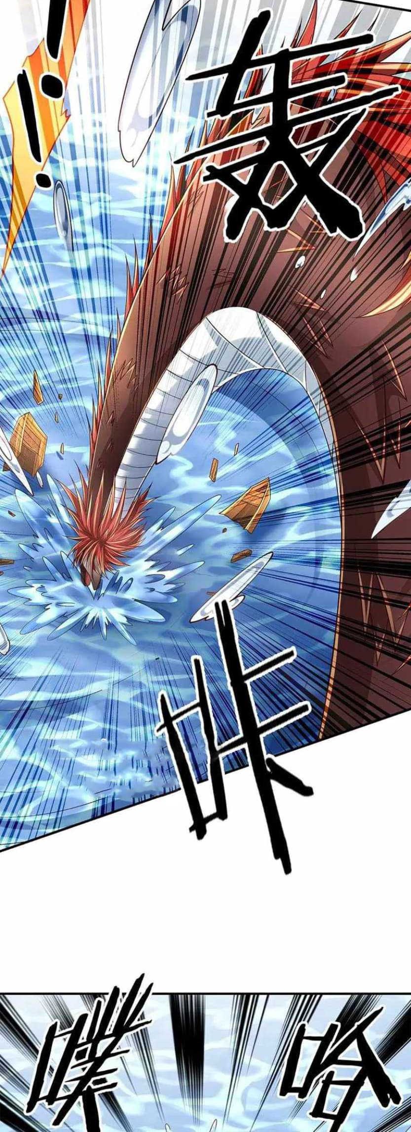 100.000 Layers Of Body Refining: I Raise All Emperor Chapter 264 - Halaman 19