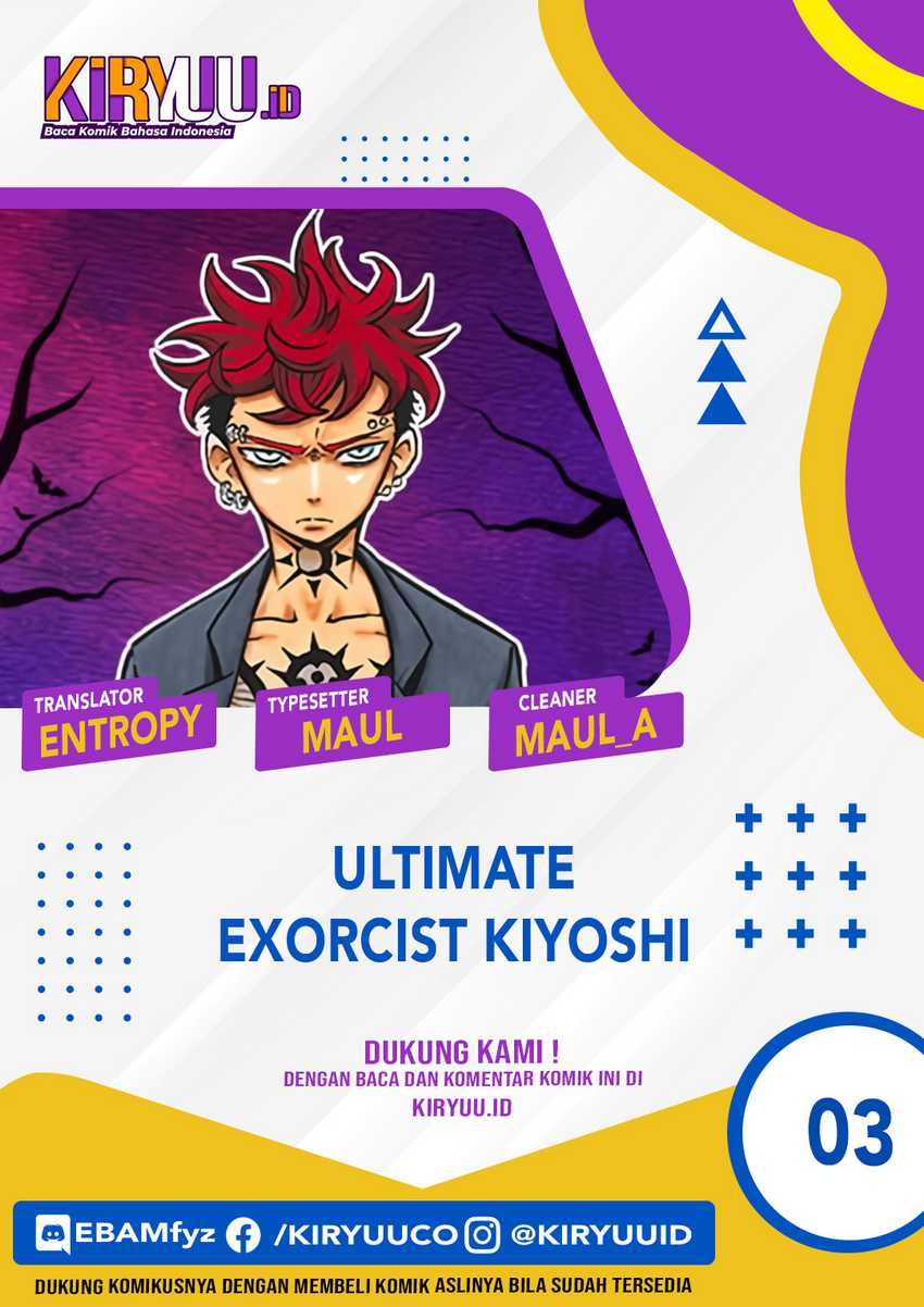 Komik Exorcist no Kiyoshi-kun Chapter 03 gambar 1