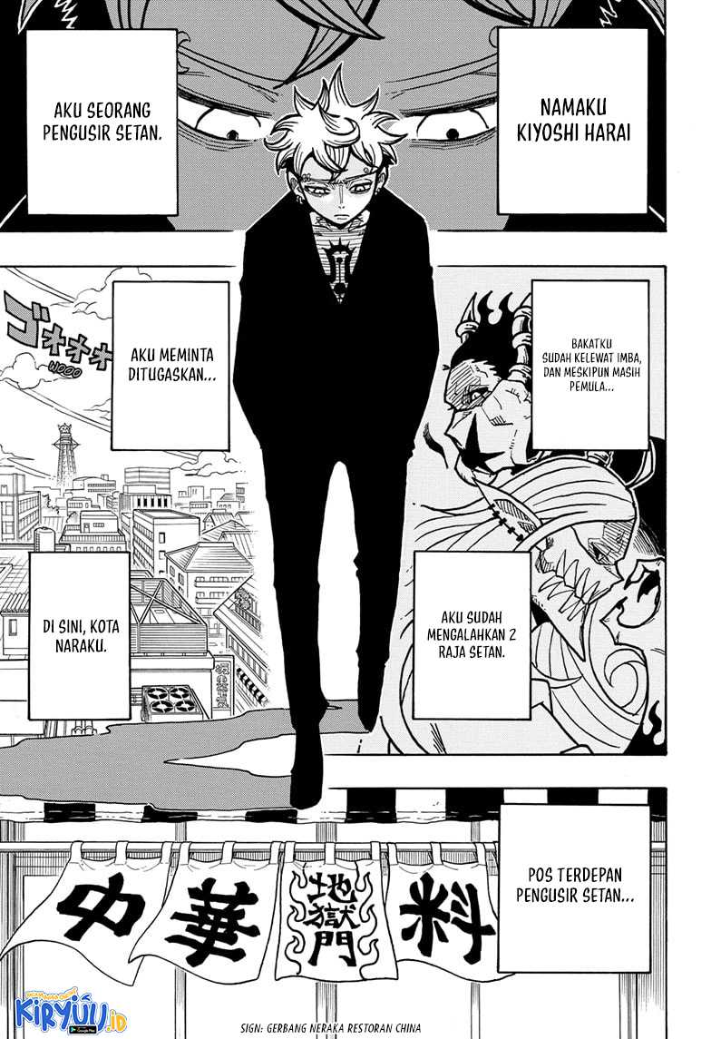 Manga Exorcist no Kiyoshi-kun Chapter 03 gambar 2