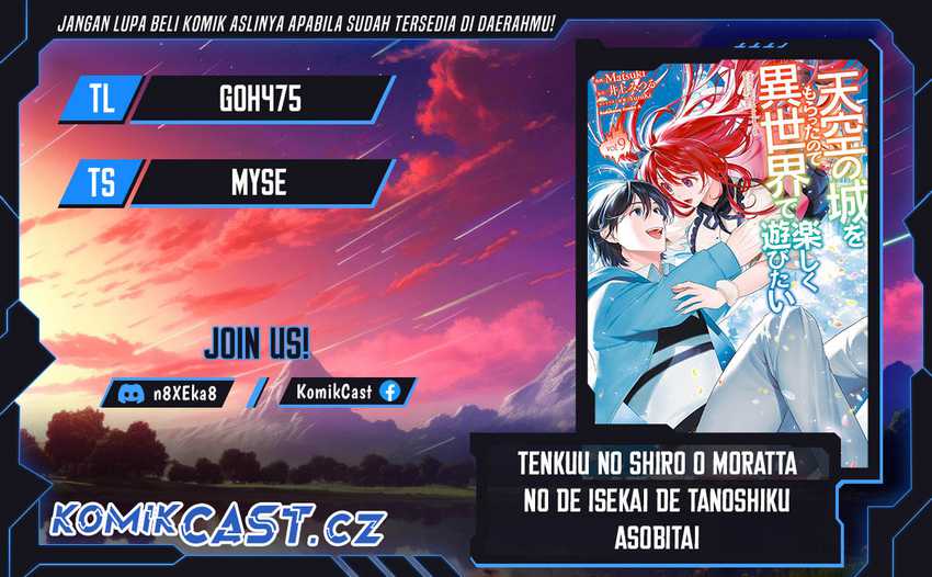 Komik Tenkuu no Shiro o Moratta no de Isekai de Tanoshiku Asobitai Chapter 41 gambar 1