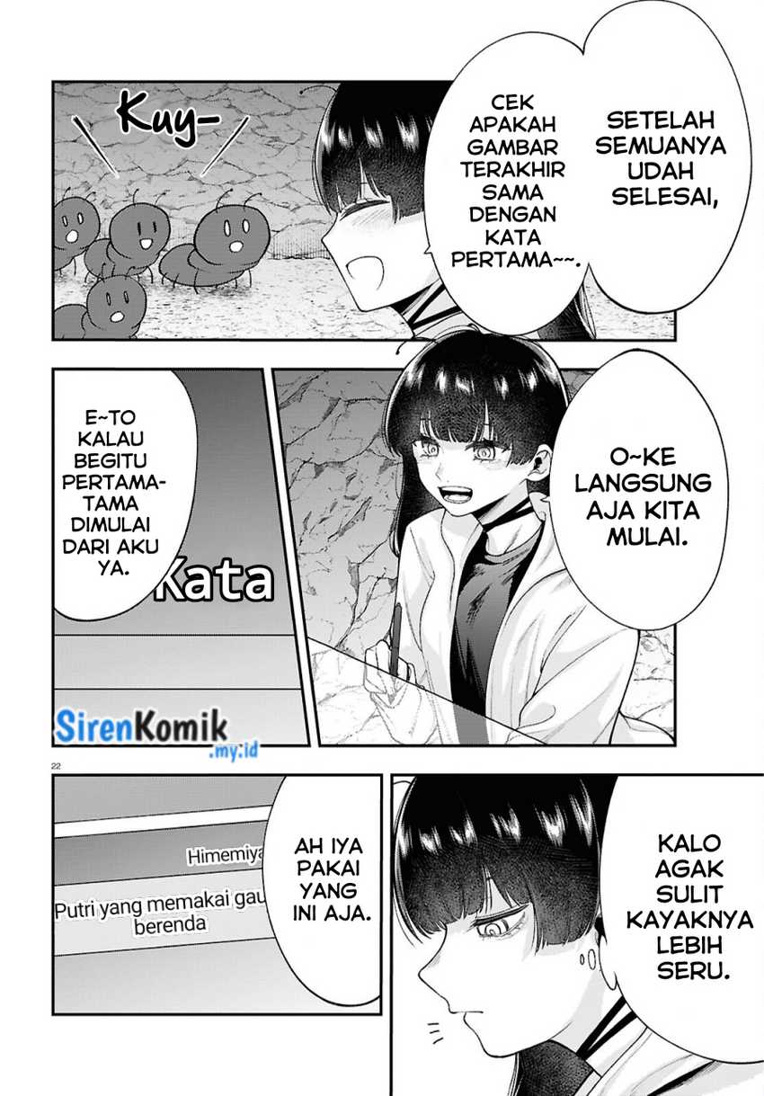 Ano Ko ni Naisho no VTUBER! Chapter 06 - Halaman 9