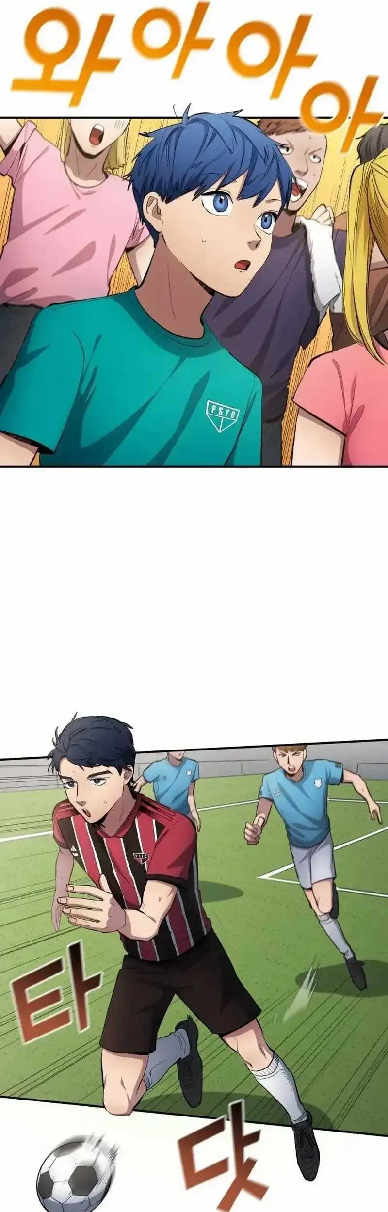 All Football Talents Are Mine Chapter 58 - Halaman 14