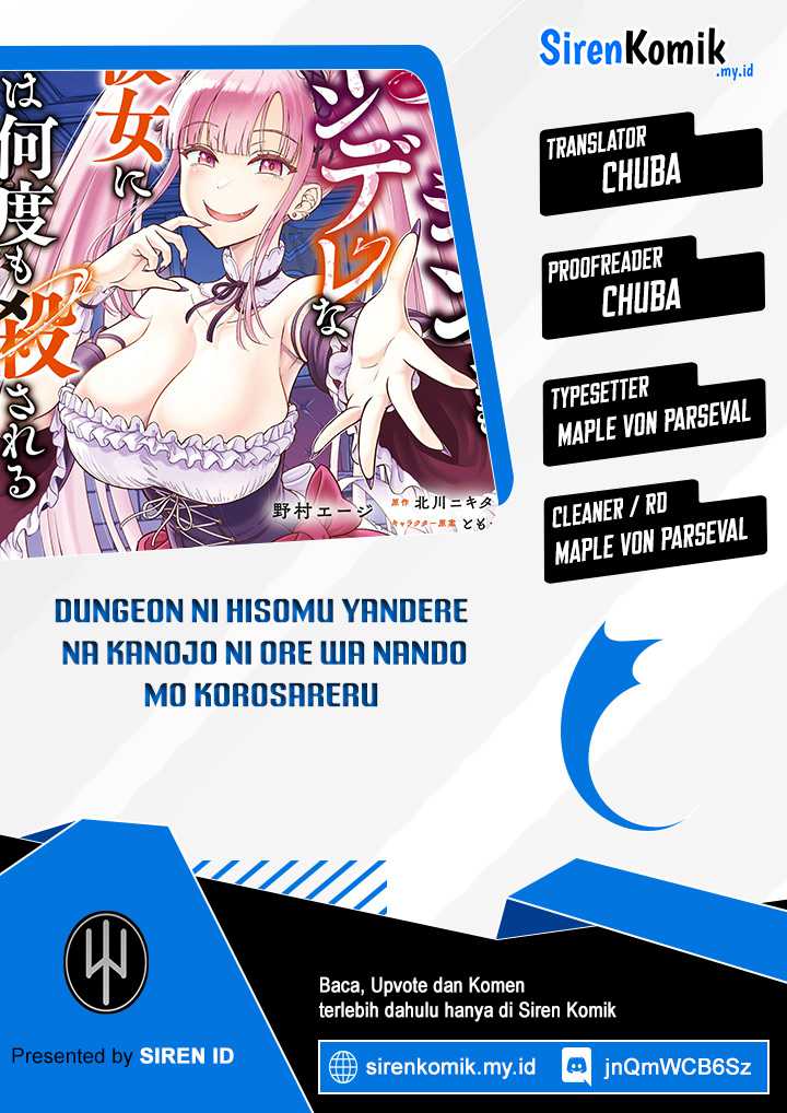 Komik Dungeon ni Hisomu Yandere na Kanojo ni Ore wa Nando mo Korosareru Chapter 16 gambar 1
