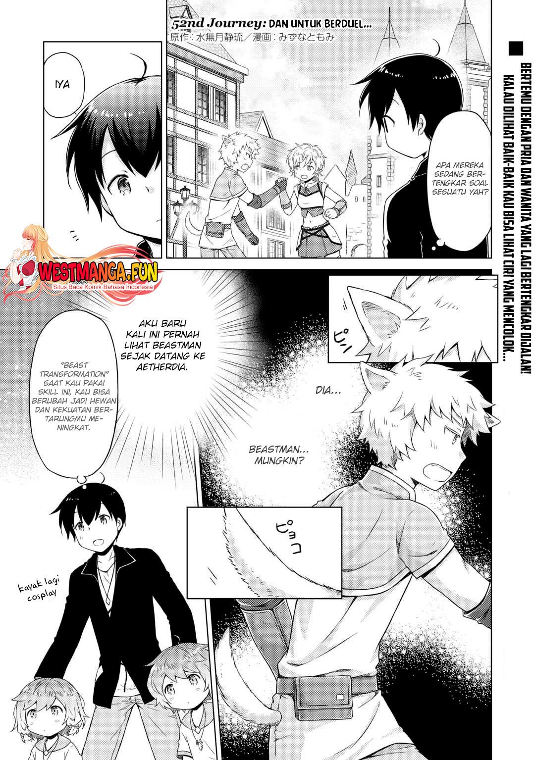 Manga Isekai Yururi Kikou: Kosodateshinagara Boukensha Shimasu Chapter 52 gambar 2