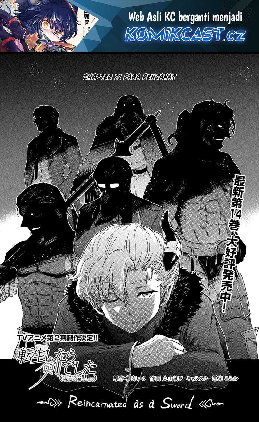 Manga Tensei shitara Ken deshita Chapter 71 gambar 2