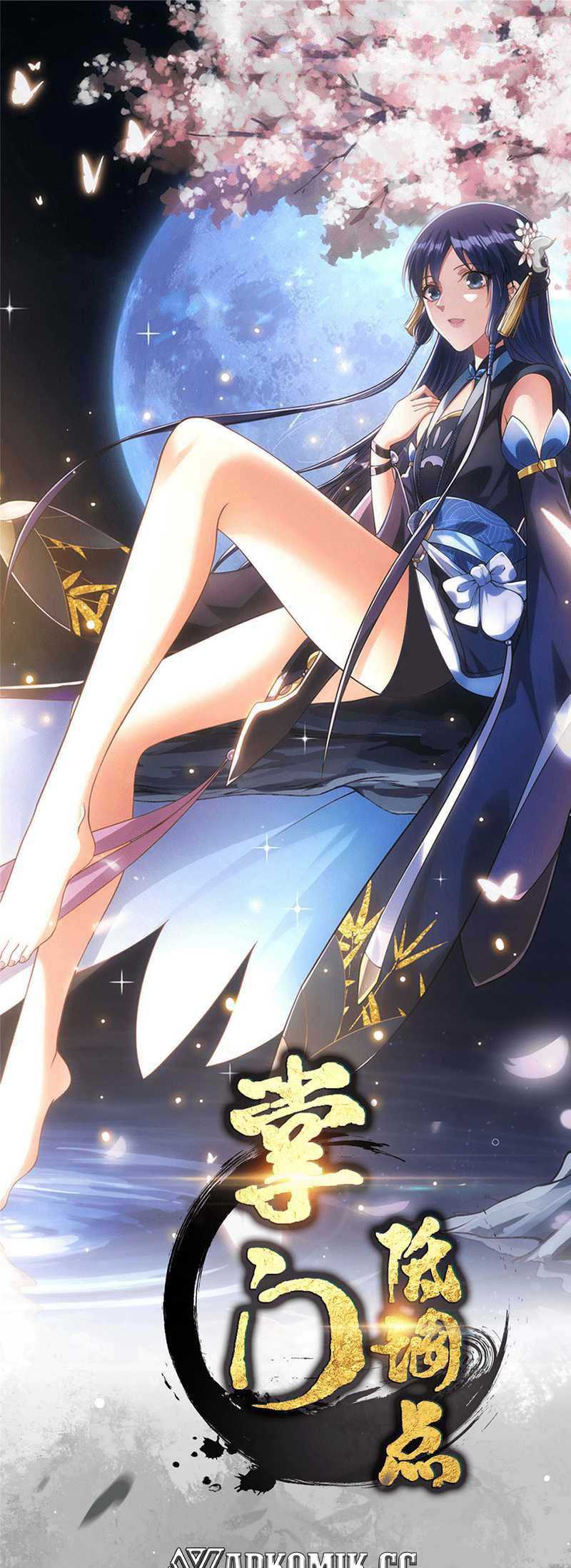 Manhua Keep A Low Profile, Sect Leader Chapter 384 gambar 2