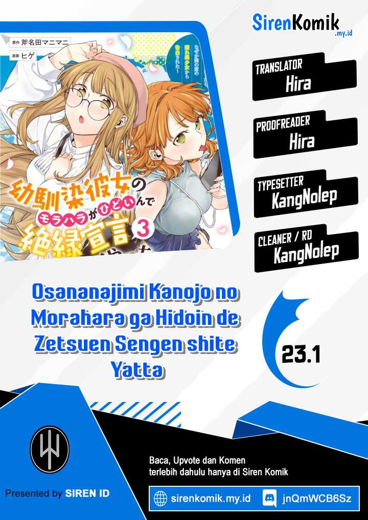Komik Osananajimi Kanojo no Morahara ga Hidoin de Zetsuen Sengen shite Yatta Chapter 23.1 gambar 1