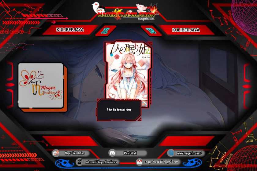 Komik 7-Nin no Nemuri Hime Chapter 16 gambar 1