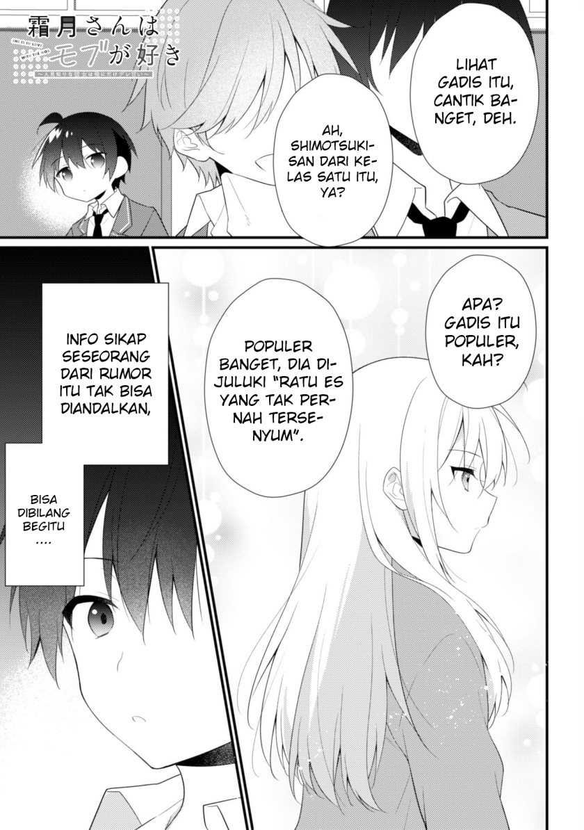Komik Shimotsuki-san wa Mob ga Suki Chapter 12.7 gambar 1