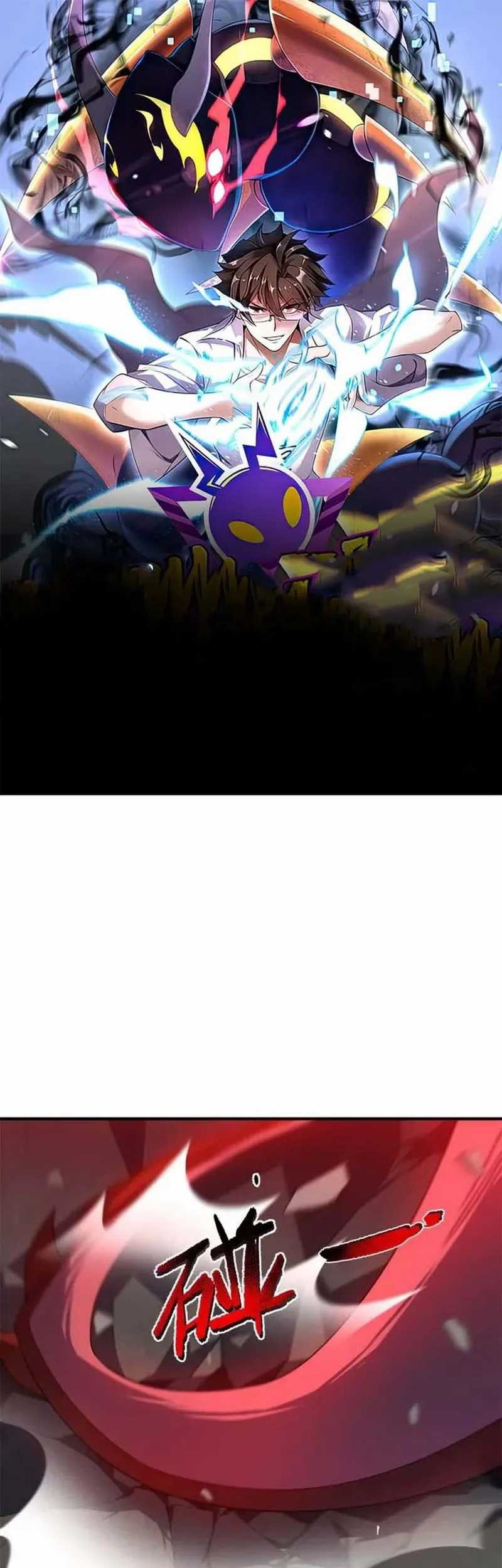 Manhua Monster Pet Evolution Chapter 270 gambar 2