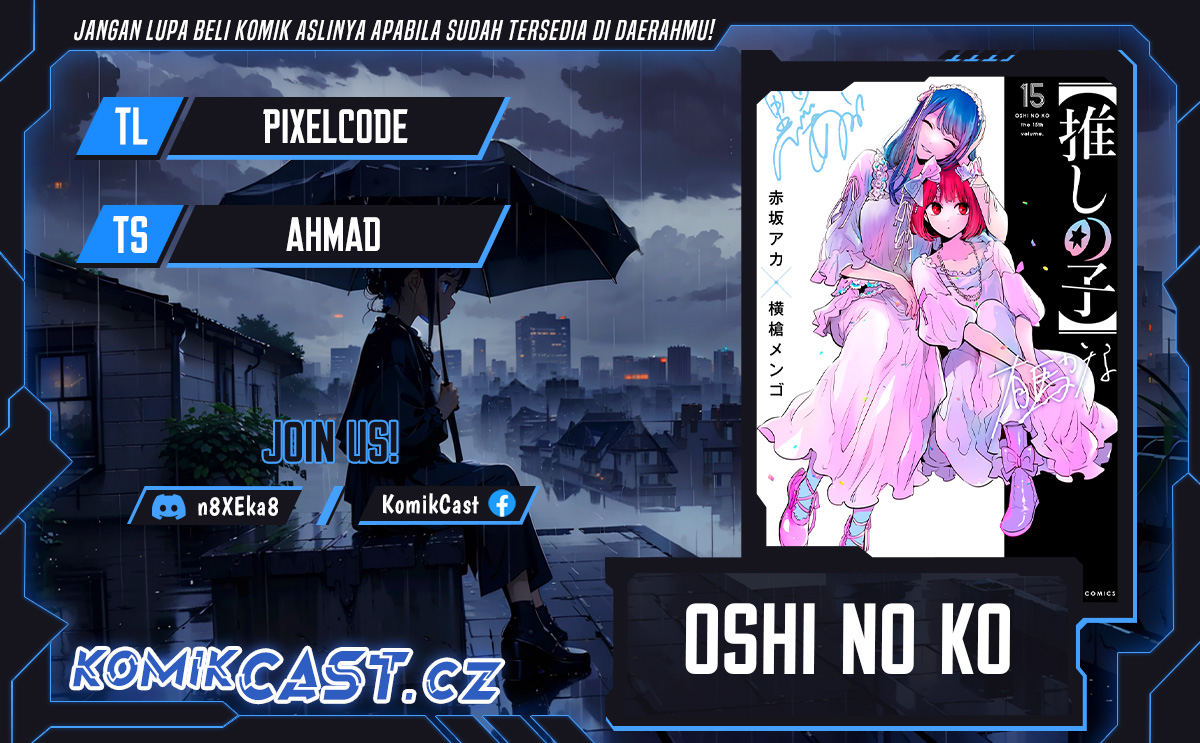 Komik Oshi no Ko Chapter 154 gambar 1