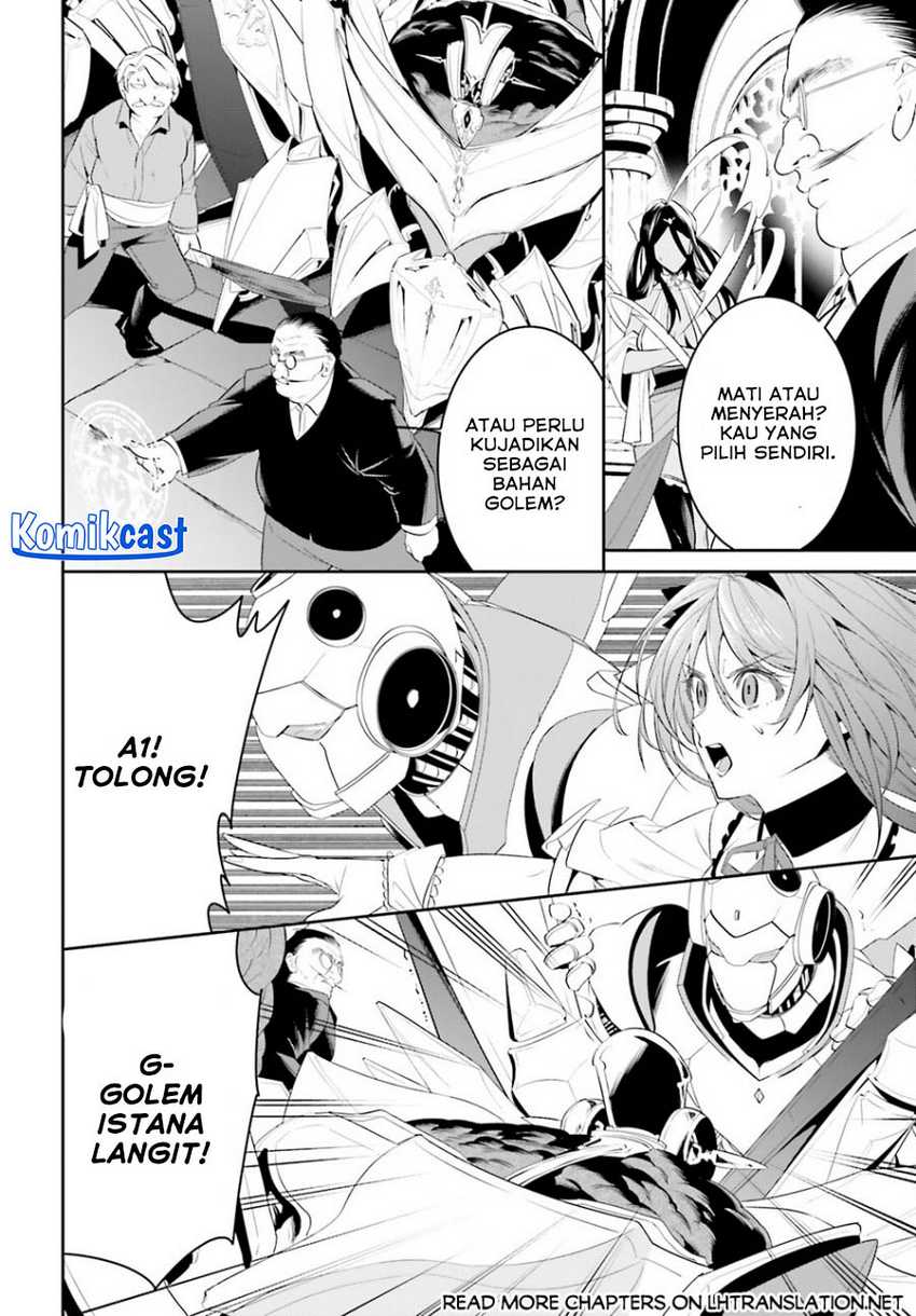 Komik Tenkuu no Shiro o Moratta no de Isekai de Tanoshiku Asobitai Chapter 42 gambar 1