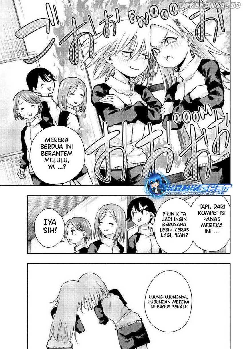 Amagami-san Chi no Enmusubi Chapter 143 - Halaman 5