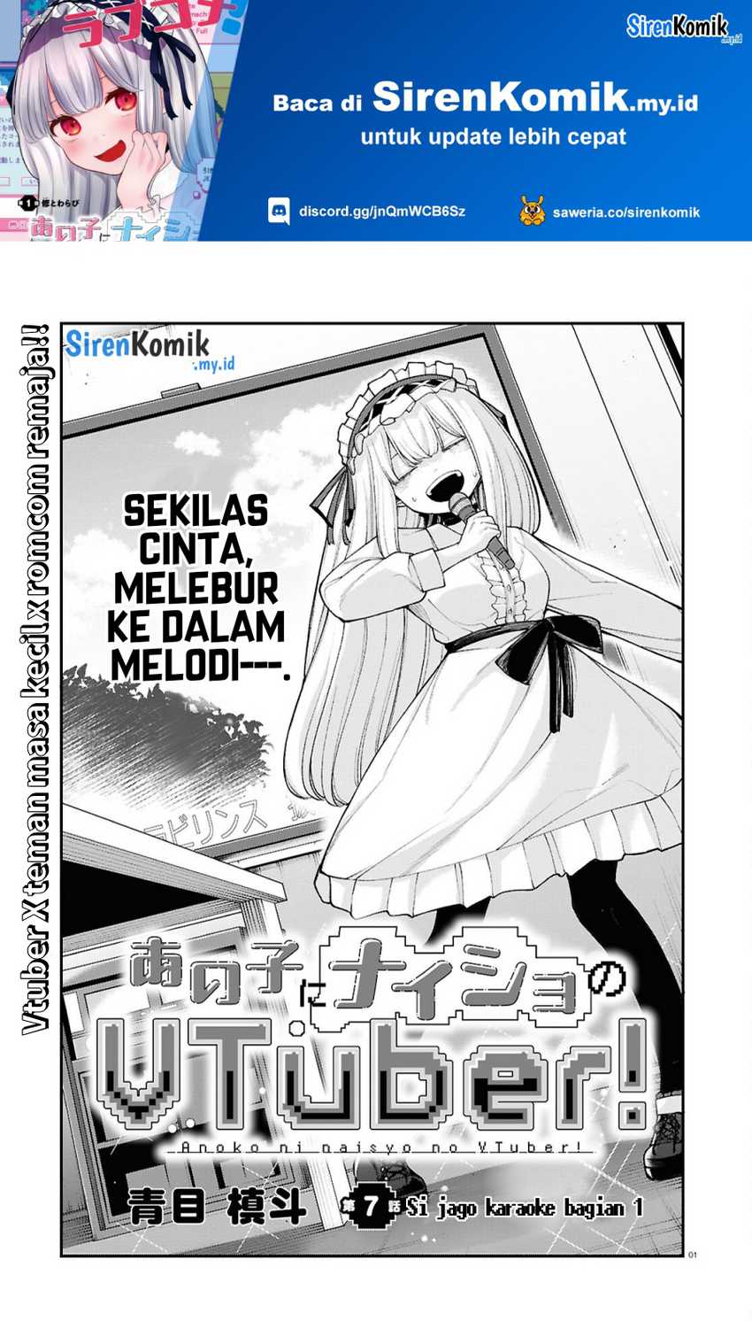 Ano Ko ni Naisho no VTUBER! Chapter 07 - Halaman 2