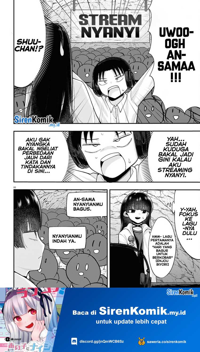 Ano Ko ni Naisho no VTUBER! Chapter 07 - Halaman 7