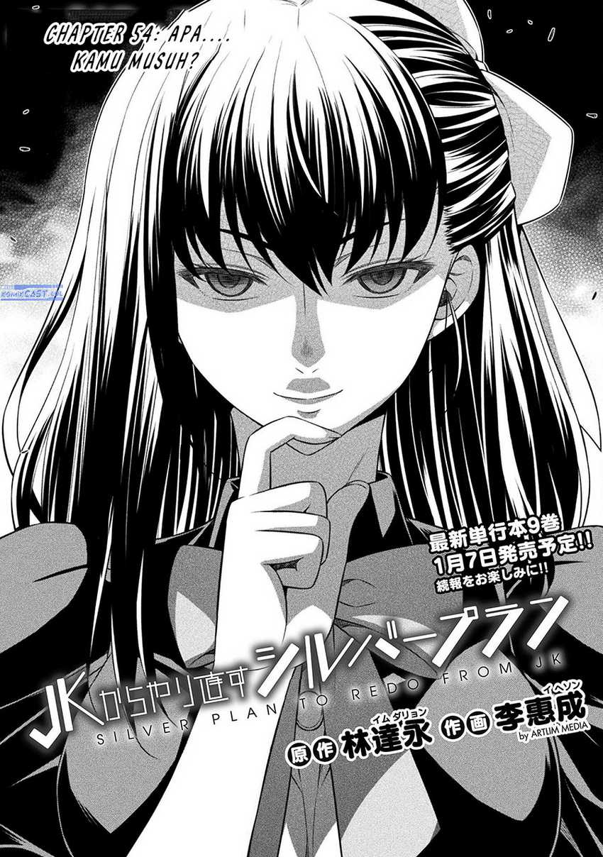 Manga Silver Plan to Redo From JK Chapter 54 gambar 2