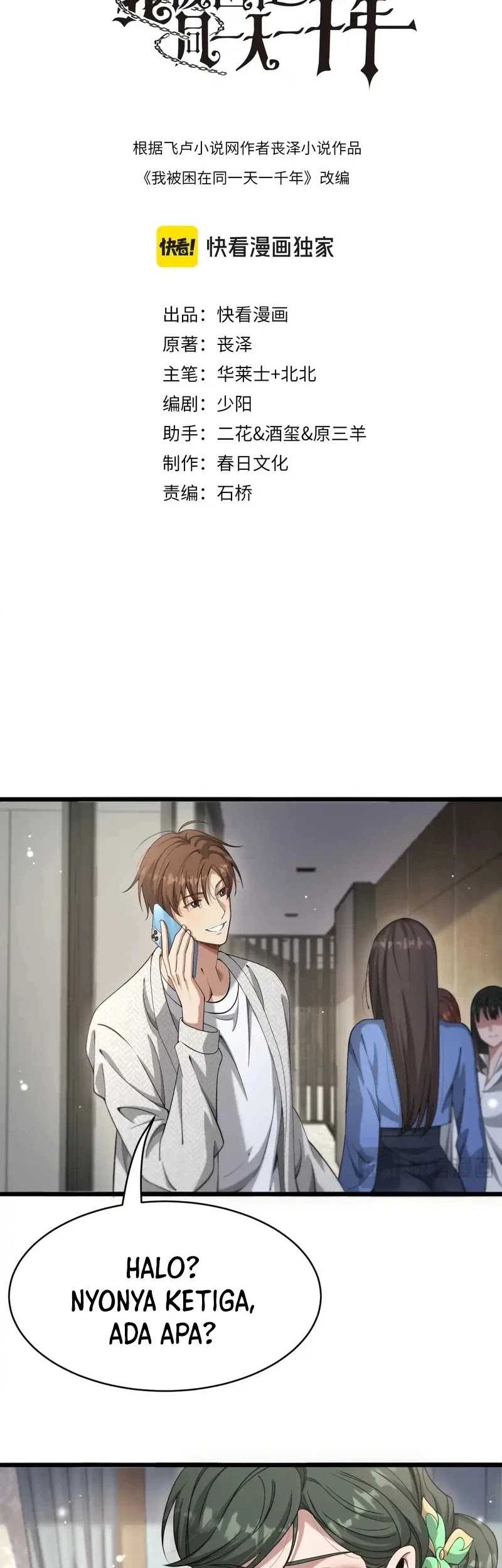 Manhua I’m Trapped in This Day for One Thousand Years Chapter 104 gambar 2