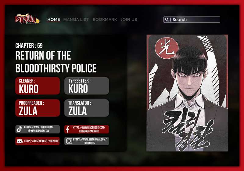 Komik Return of the Bloodthirsty Police Chapter 59 gambar 1