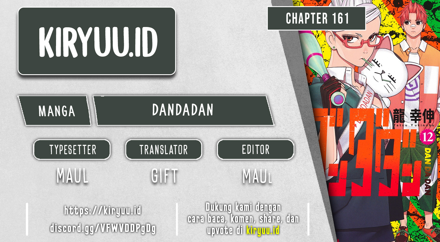 Komik DANDADAN Chapter 161 gambar 1