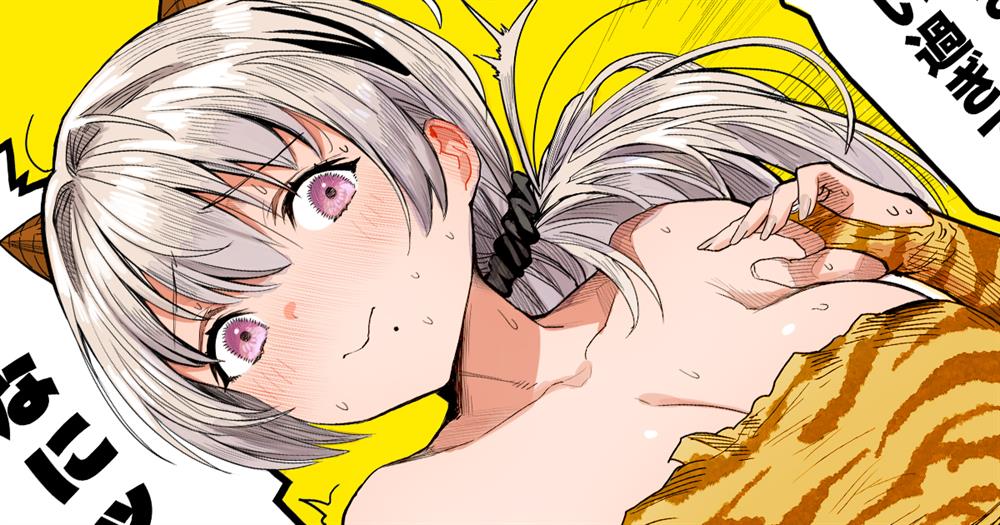 Komik Ochame na Okusan to no Nichijou Chabangoto Chapter 52 gambar 1