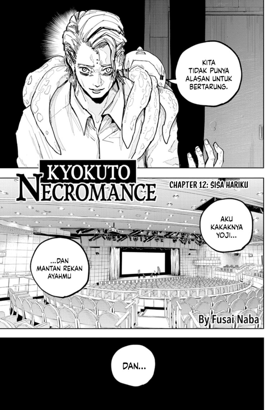 Komik Kyokutou Chimeratica Chapter 12 gambar 1