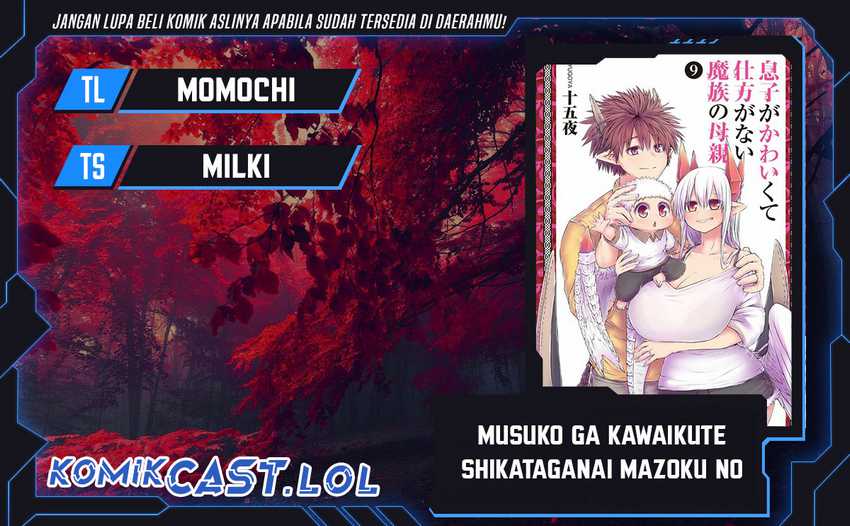 Komik Musuko ga Kawaikute Shikataganai Mazoku no Hahaoya Chapter 183 gambar 1