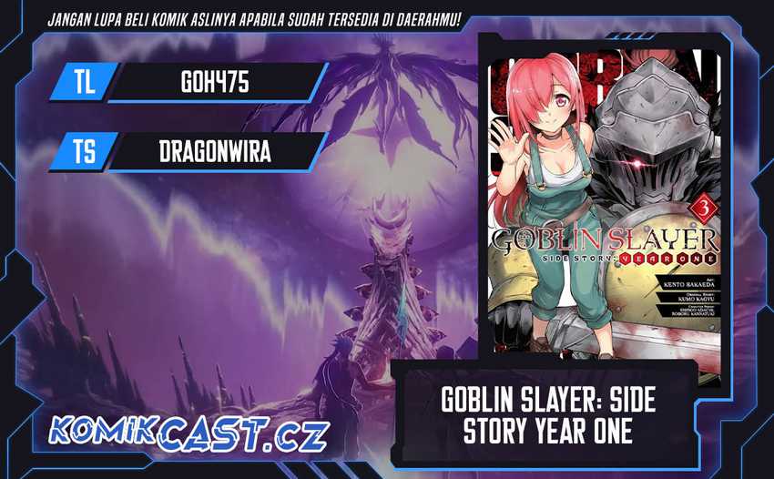 Komik Goblin Slayer Side Story: Year One Chapter 76 gambar 1