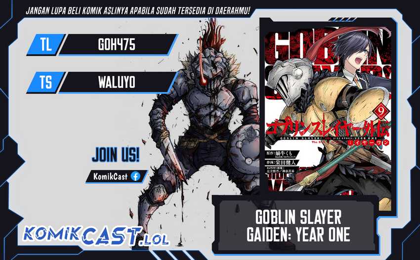 Komik Goblin Slayer Side Story: Year One Chapter 74 gambar 1