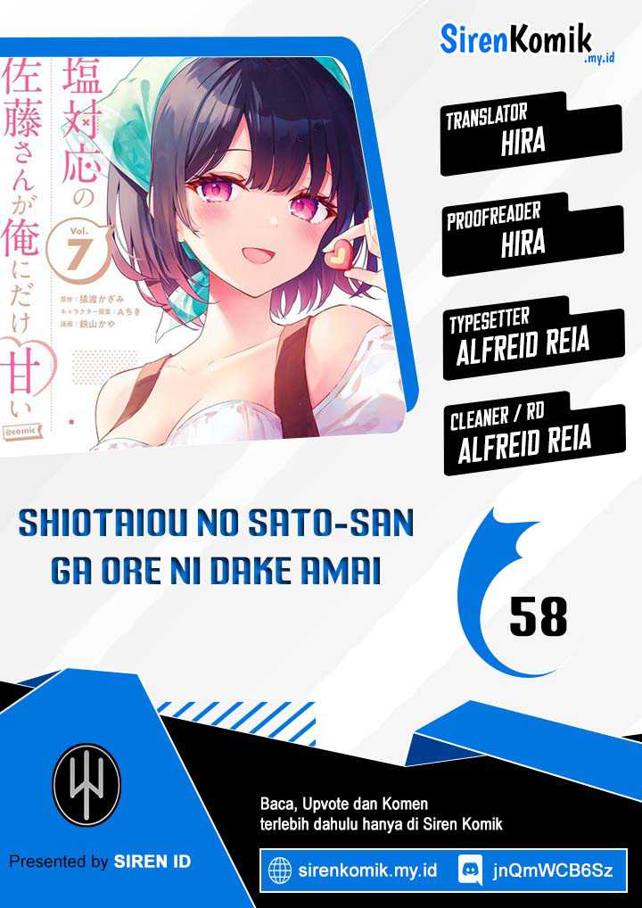 Komik Shiotaiou no Sato-san ga Ore ni dake Amai Chapter 58 gambar 1