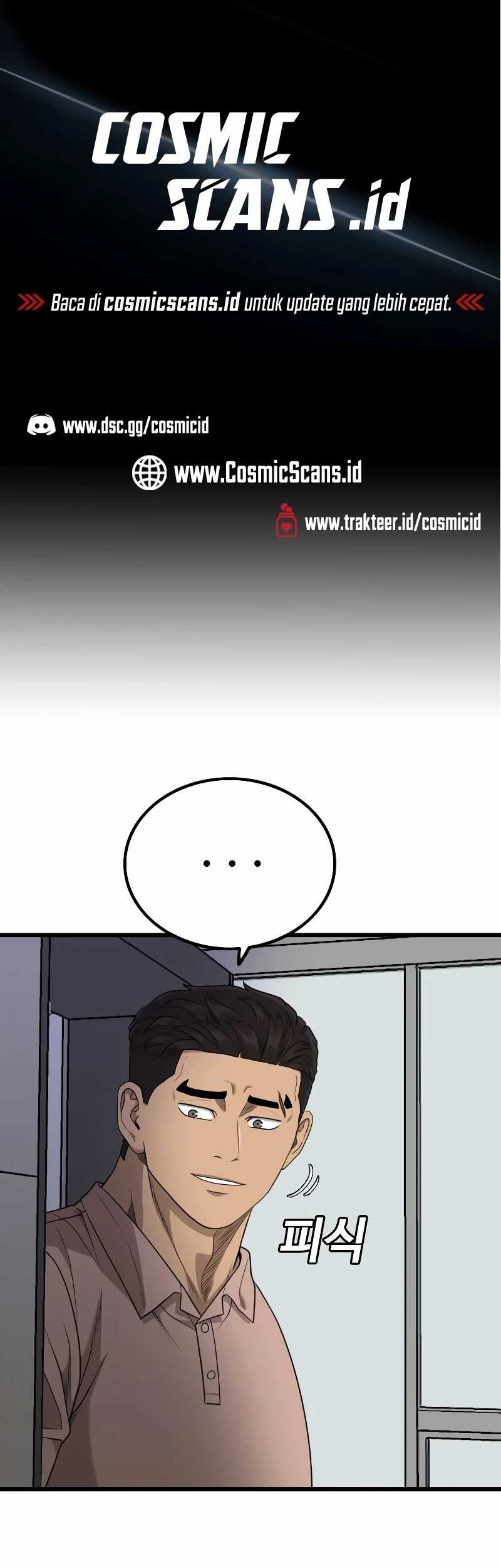 Manhwa A Bad Person Chapter 210 gambar 2