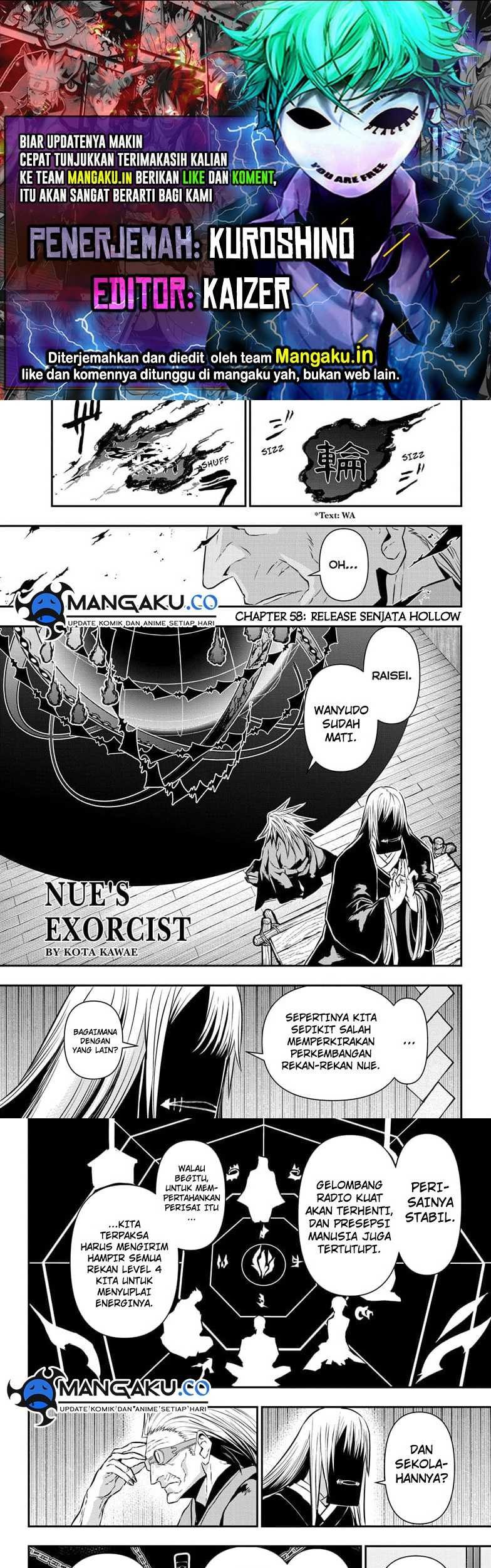 Komik Nue’s Exorcist Chapter 58 gambar 1