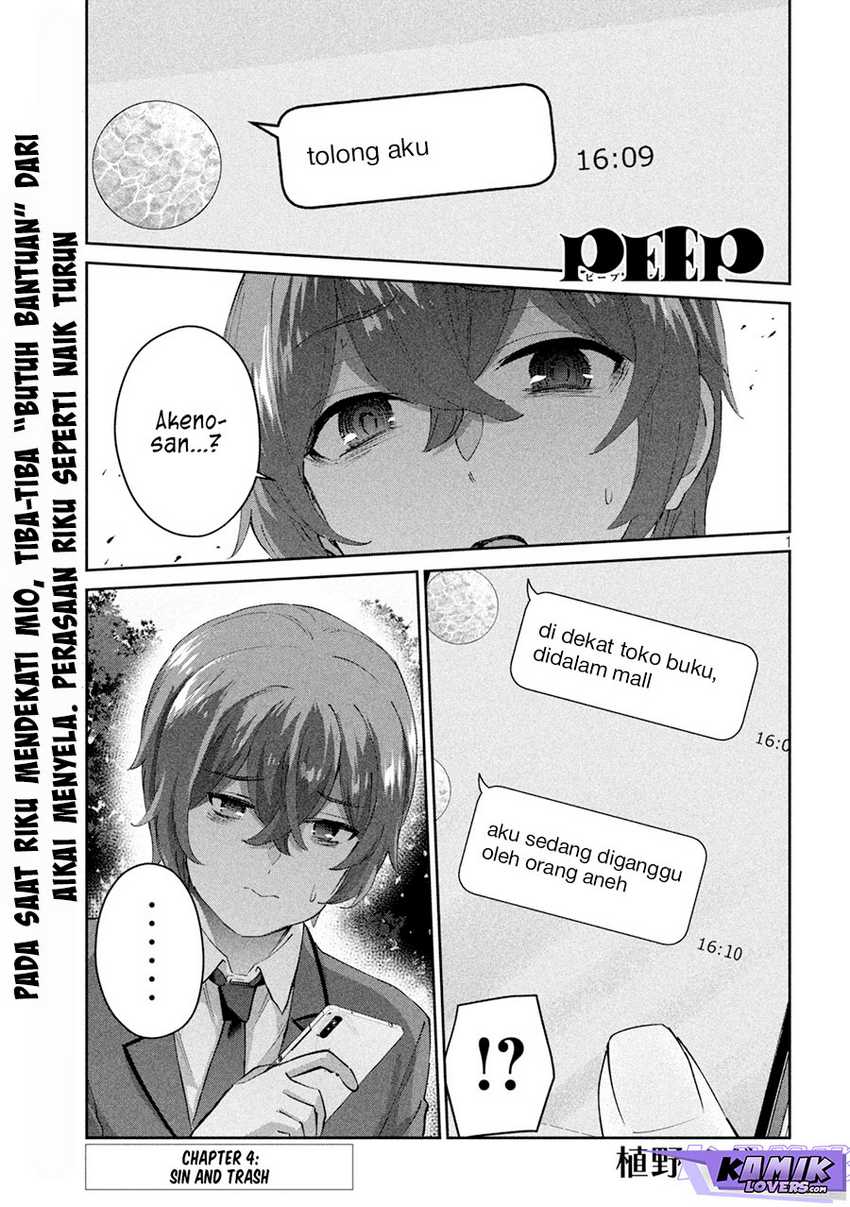 Manga PEEP Chapter 04 gambar 2