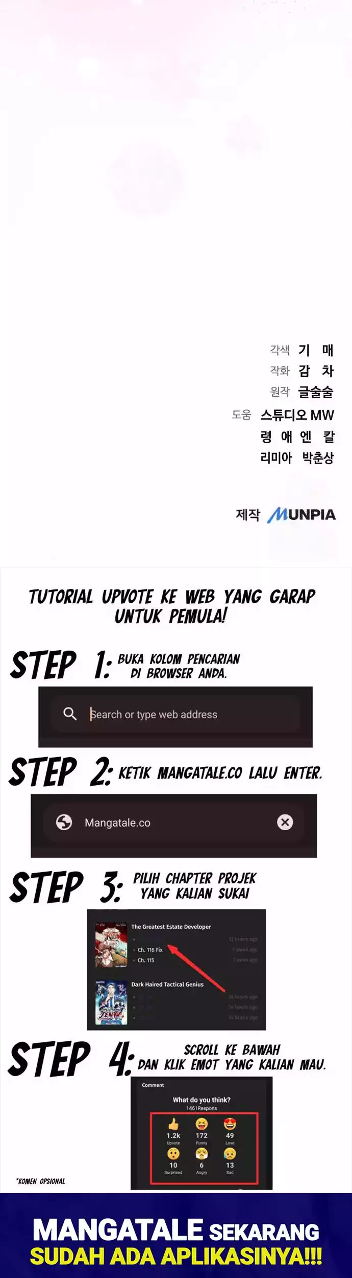 Genius Actor’s Aura Chapter 43 - Halaman 56