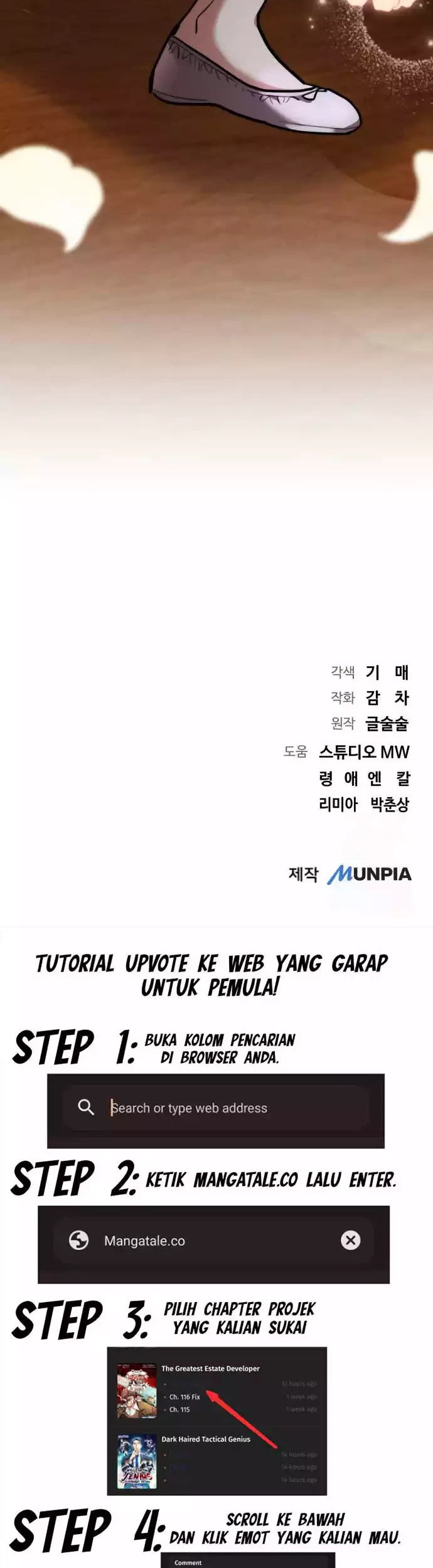 Genius Actor’s Aura Chapter 42 - Halaman 56