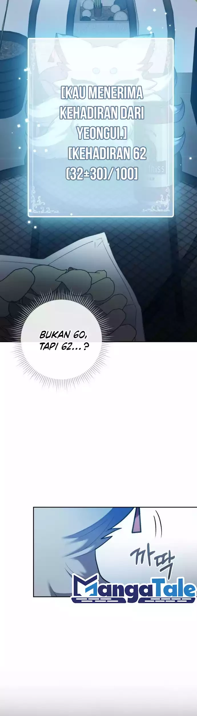 Genius Actor’s Aura Chapter 42 - Halaman 12
