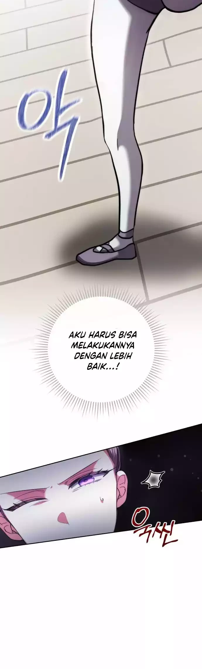Genius Actor’s Aura Chapter 42 - Halaman 25