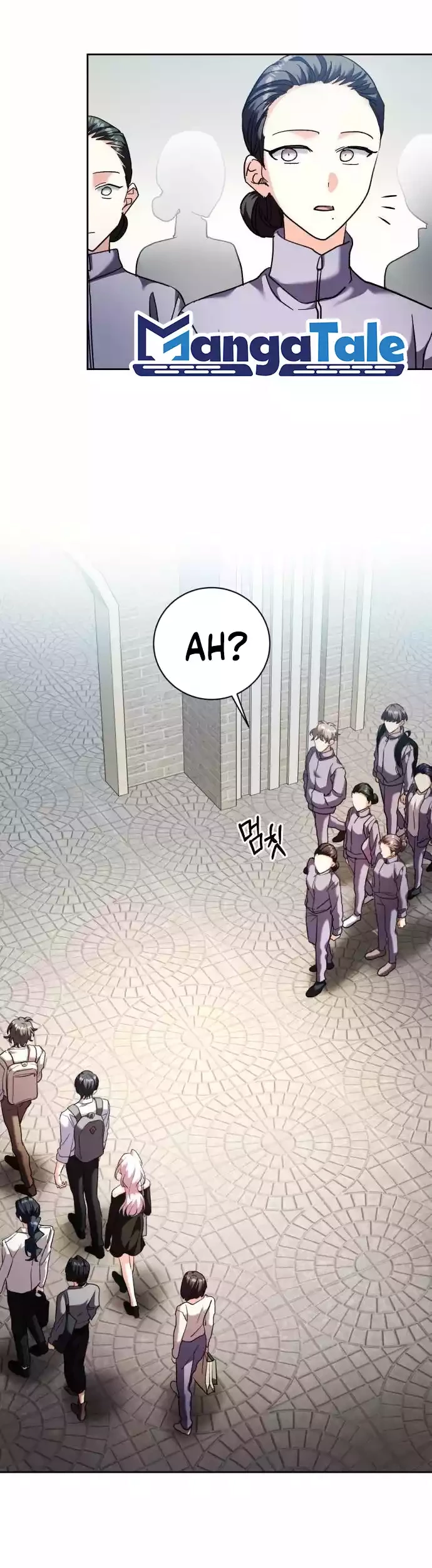 Genius Actor’s Aura Chapter 42 - Halaman 37