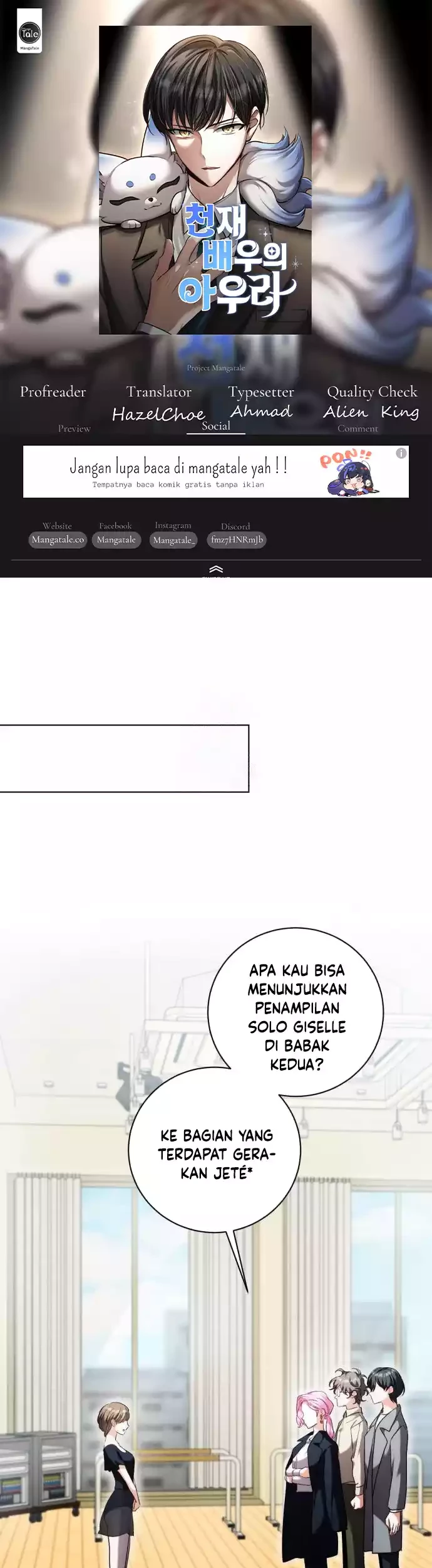 Komik Genius Actor’s Aura Chapter 39 gambar 1